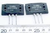 2SA1216