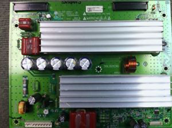 EBR50044803