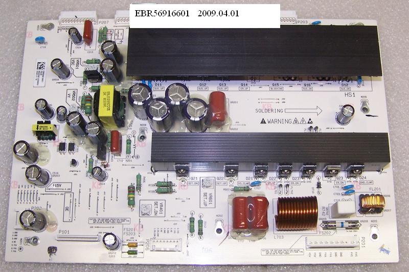 21423-EBR56916601